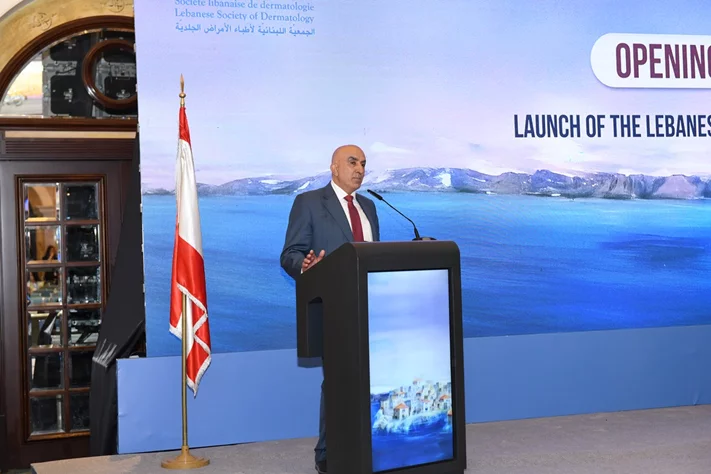20th Annual Congress of the Lebanese Dermatology Society