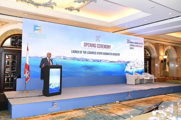 20th Annual Congress of the Lebanese Dermatology Society