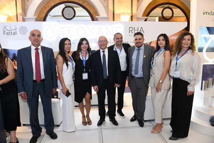 20th Annual Congress of the Lebanese Dermatology Society