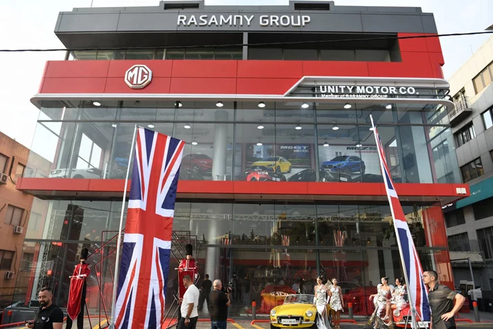 Launch of MG Cyberster