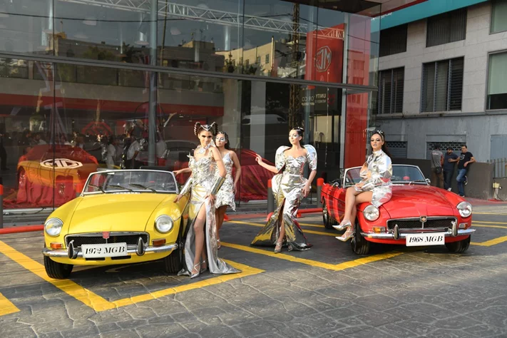 Launch of MG Cyberster