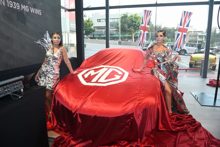 Launch of MG Cyberster