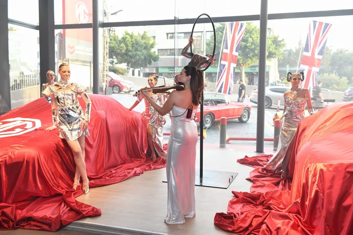 Launch of MG Cyberster