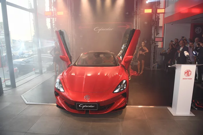 Launch of MG Cyberster