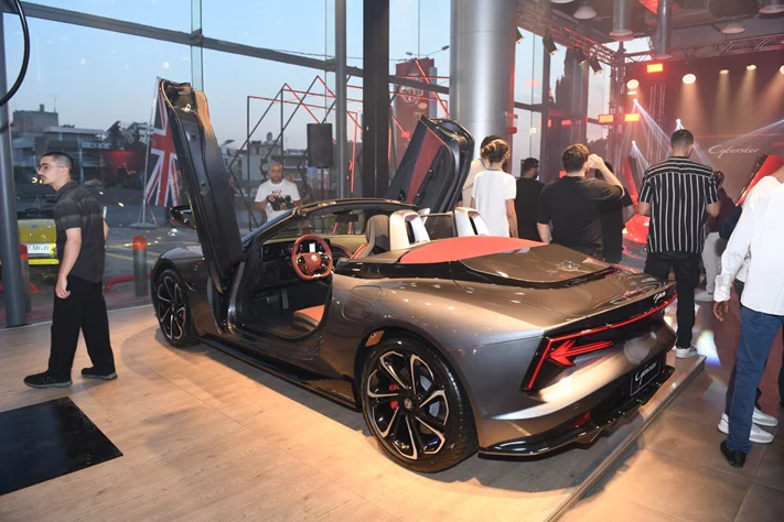 Launch of MG Cyberster