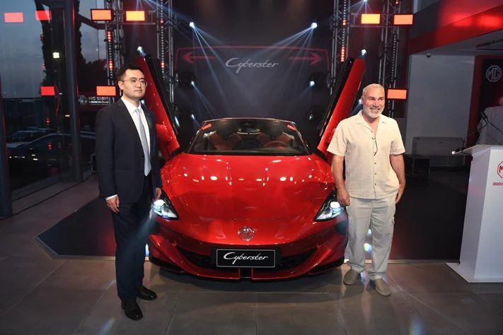 Launch of MG Cyberster