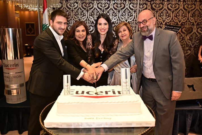 Launching of Eucerin at Phoenicia