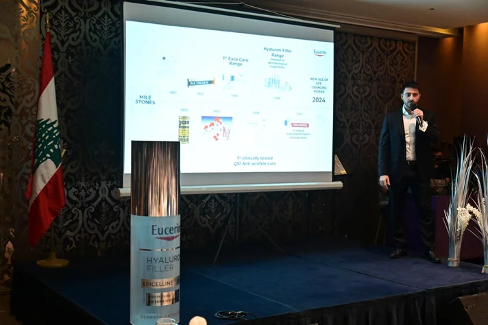 Launching of Eucerin at Phoenicia