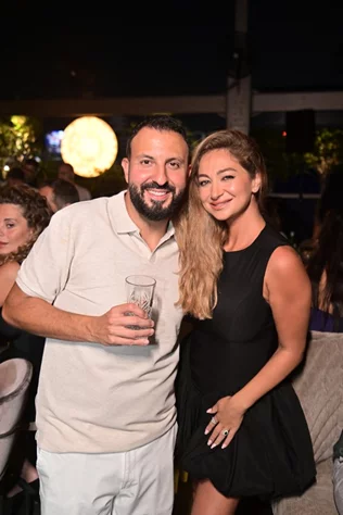Happy Birthday Marwan