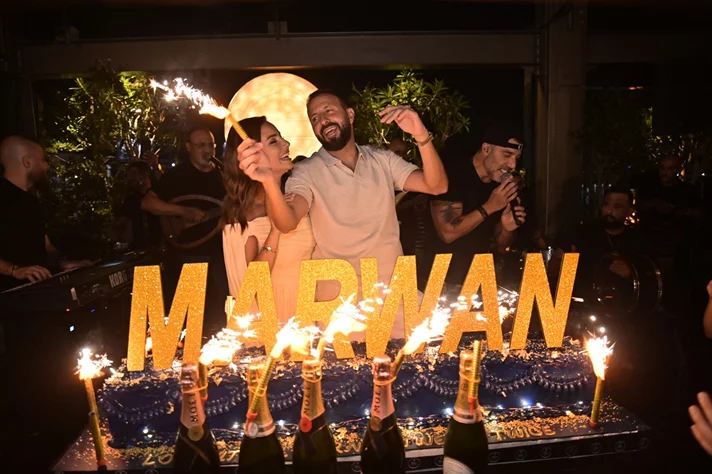 Happy Birthday Marwan