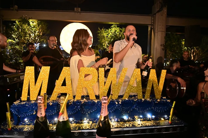Happy Birthday Marwan