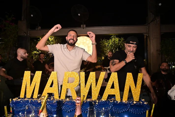 Happy Birthday Marwan