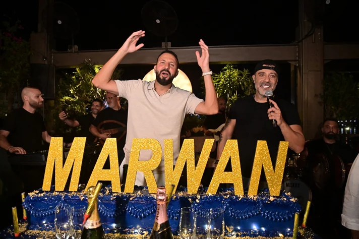 Happy Birthday Marwan