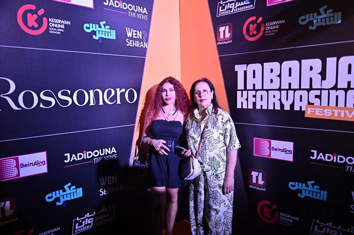 AlWalid at Tabarja Kfaryassine Festivals