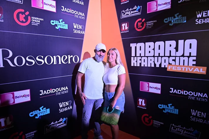 AlWalid at Tabarja Kfaryassine Festivals