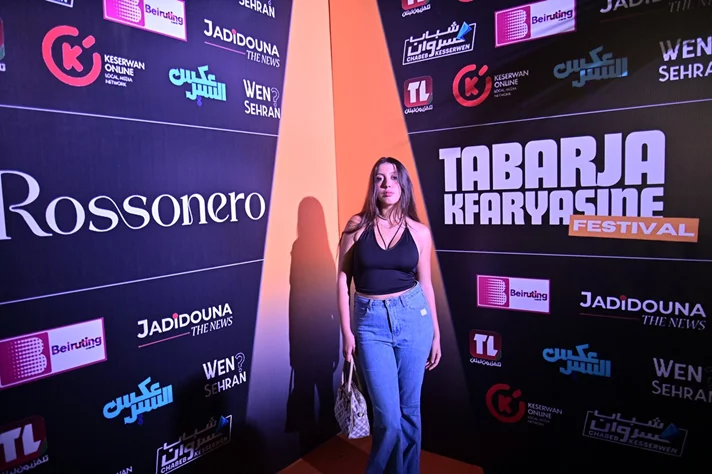 AlWalid at Tabarja Kfaryassine Festivals