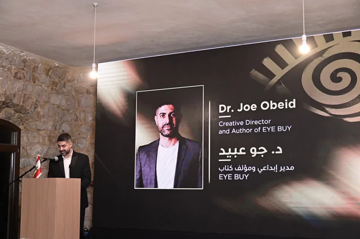 Dr. Joe Obeid Eye Buy Book Signing