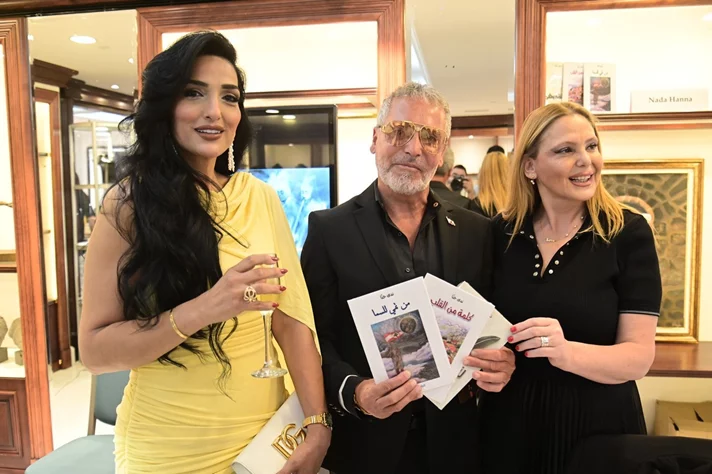 The Summer Luxuria Edit Lights Up Beirut