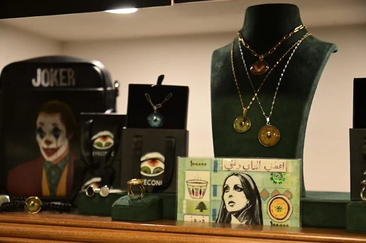 The Summer Luxuria Edit Lights Up Beirut