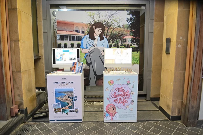34th Art and Design Exhibition by RHU