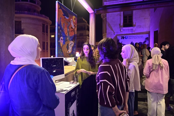34th Art and Design Exhibition by RHU