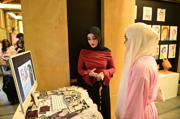 34th Art and Design Exhibition by RHU