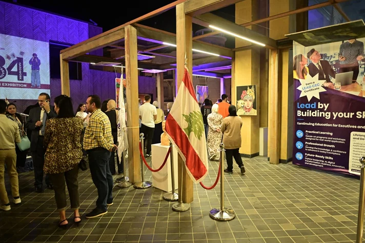 34th Art and Design Exhibition by RHU