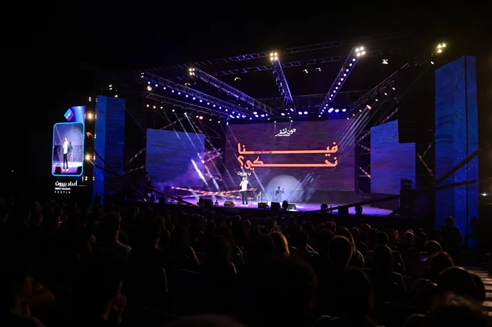 John Achkar at Beirut Holidays