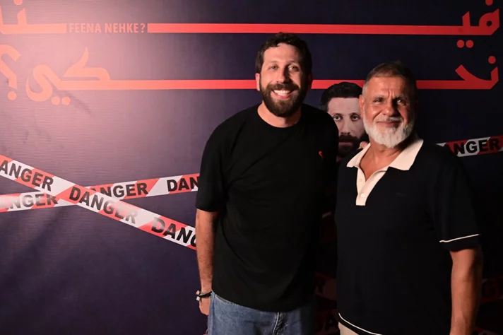 John Achkar at Beirut Holidays