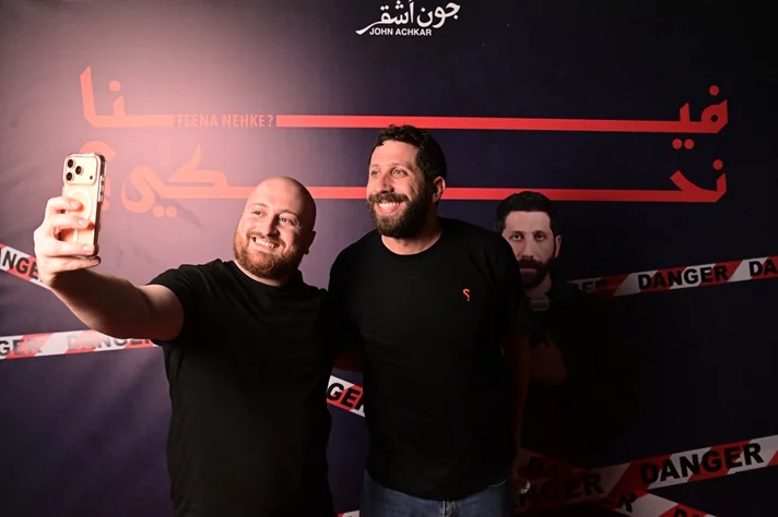 John Achkar at Beirut Holidays