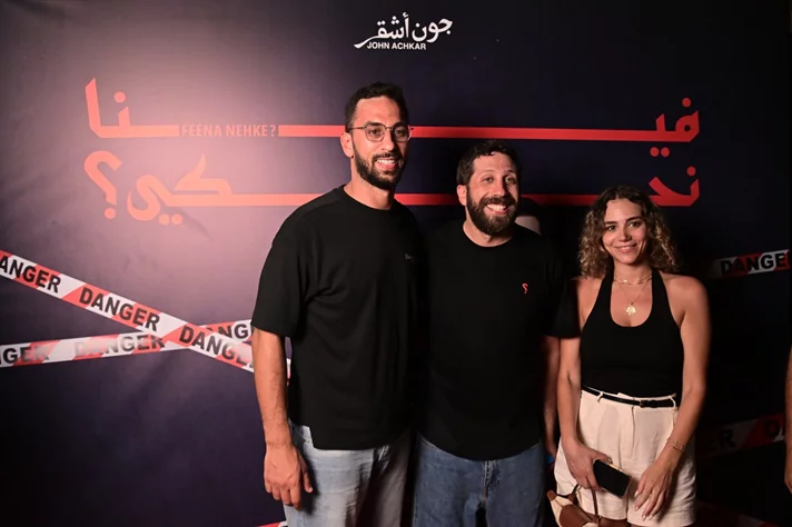 John Achkar at Beirut Holidays