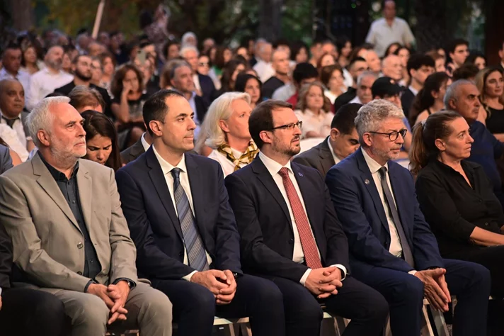 ESA Graduation Ceremony