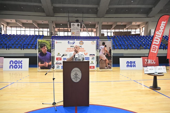 3rd Annual Karim Melhem Memorial U18