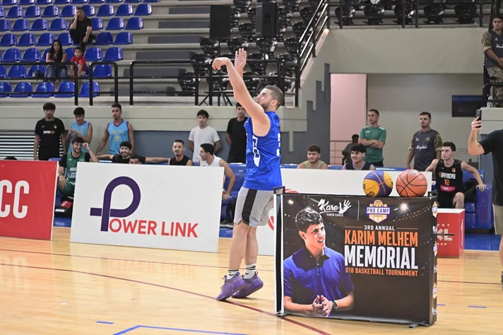 3rd Annual Karim Melhem Memorial U18