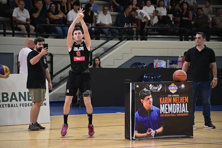 3rd Annual Karim Melhem Memorial U18