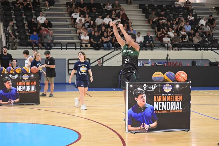 3rd Annual Karim Melhem Memorial U18