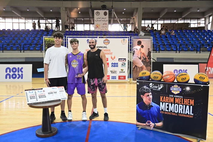 3rd Annual Karim Melhem Memorial U18