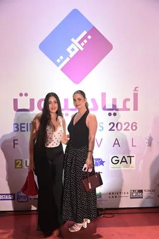 Joseph Attieh at Beirut Holidays