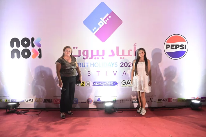 Joseph Attieh at Beirut Holidays