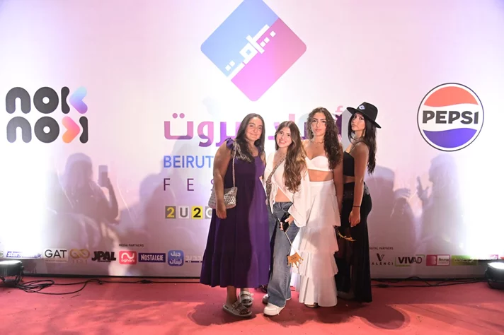 Joseph Attieh at Beirut Holidays