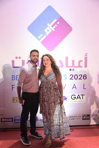 Joseph Attieh at Beirut Holidays