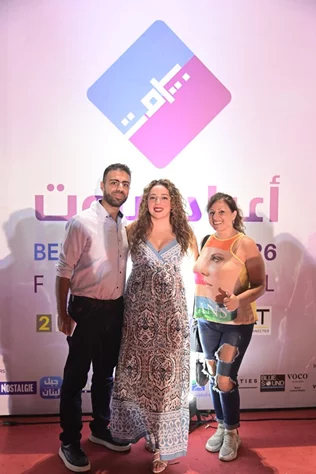 Joseph Attieh at Beirut Holidays