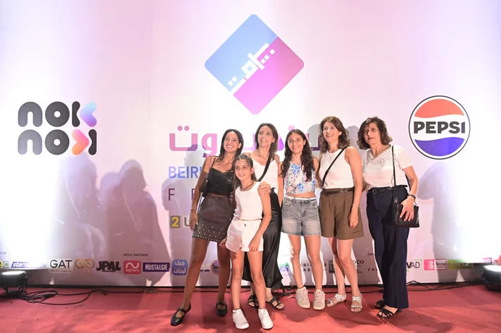 Joseph Attieh at Beirut Holidays