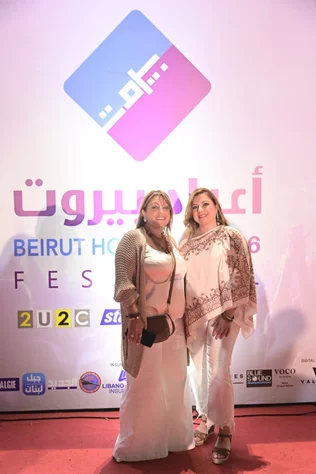 Joseph Attieh at Beirut Holidays