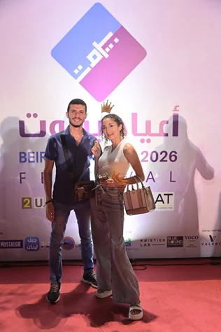 Joseph Attieh at Beirut Holidays