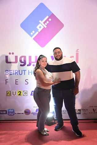 Joseph Attieh at Beirut Holidays