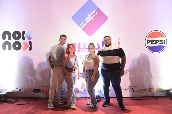 Joseph Attieh at Beirut Holidays