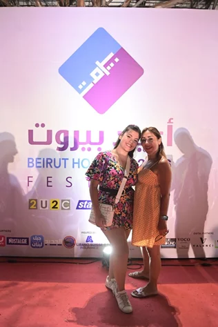 Joseph Attieh at Beirut Holidays
