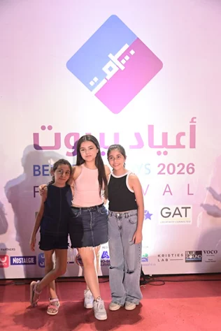 Joseph Attieh at Beirut Holidays