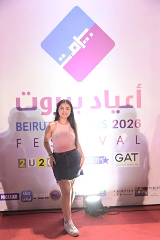 Joseph Attieh at Beirut Holidays